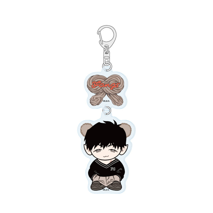 Fangs Bear Cafe Keychain