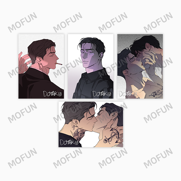 Wet Sand - MOFUN Merch