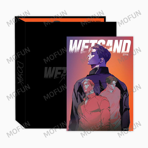 Wet Sand - MOFUN Merch