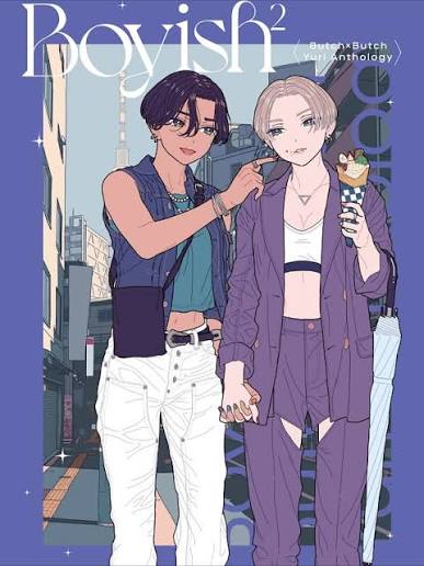 Boyish²