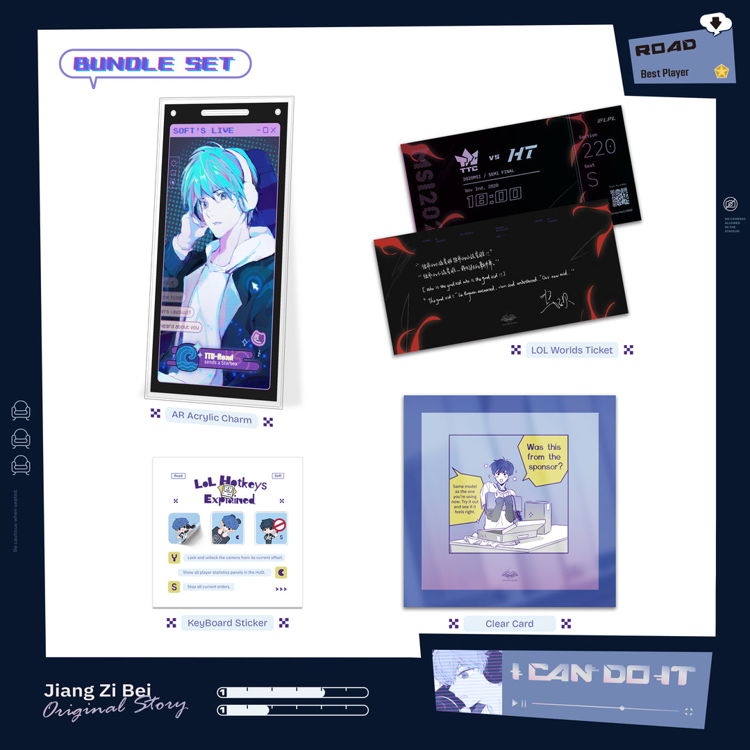 I Can Do It Vol. 1 (Gilded Edges)