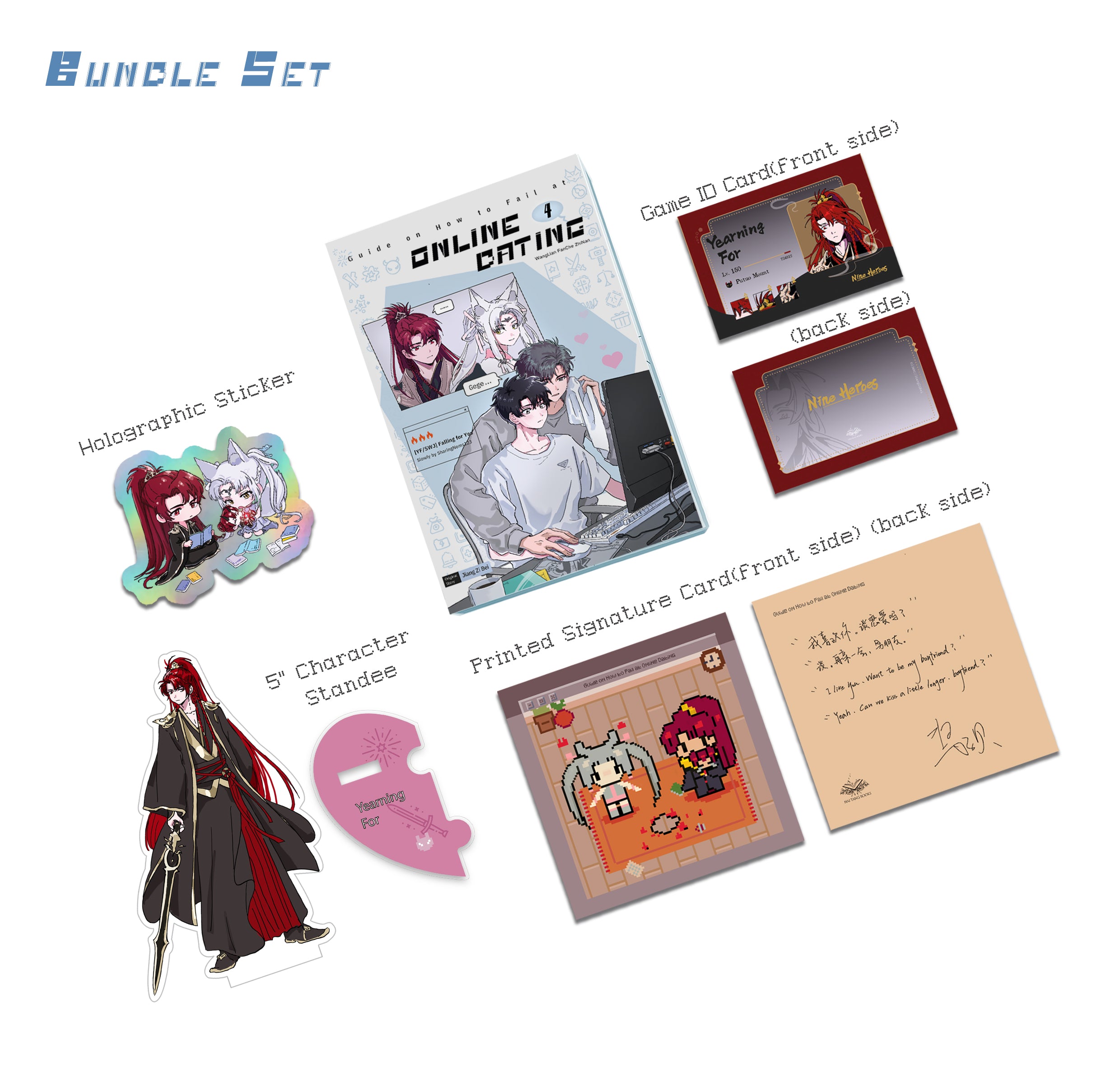 Yiggybean Books & Gifts – Yiggybean Books + Gifts