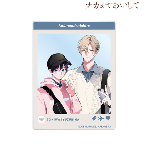 I Want You to Love Me to the Inside Clear Card