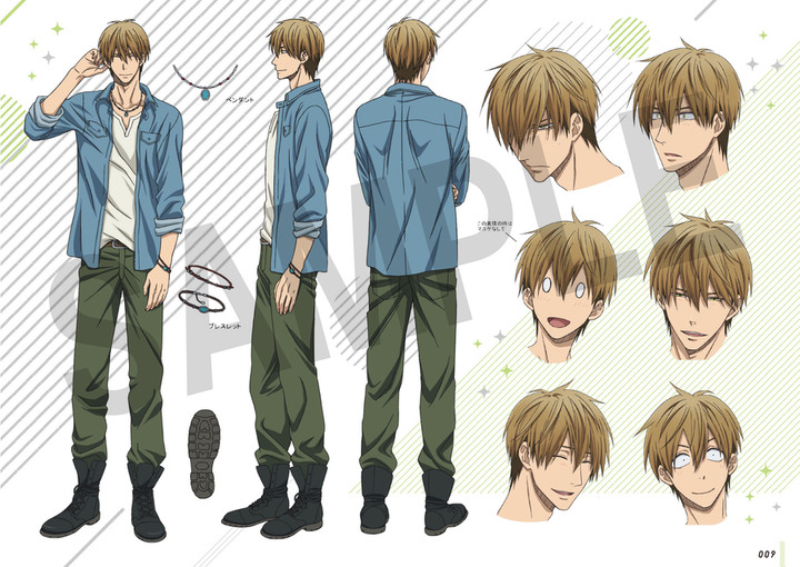 DAKAICHI: I'm Being Harassed by the Sexiest Man of the Year Starter Book