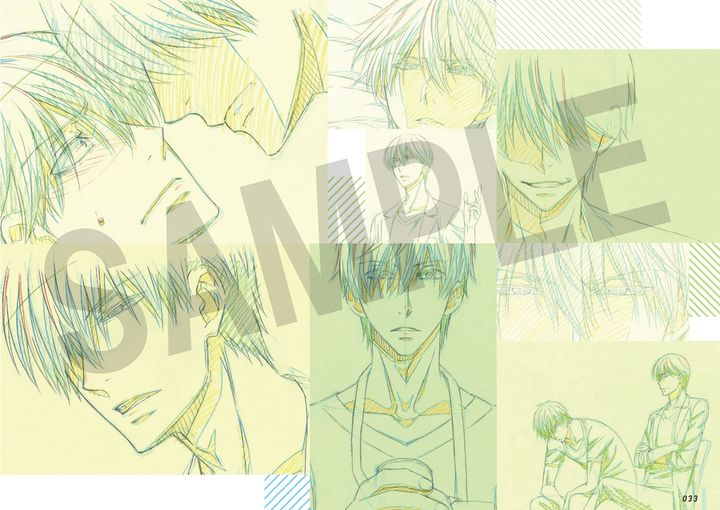 DAKAICHI: I'm Being Harassed by the Sexiest Man of the Year Starter Book