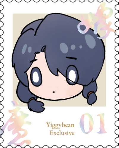 To Marry A Demon Vol.1