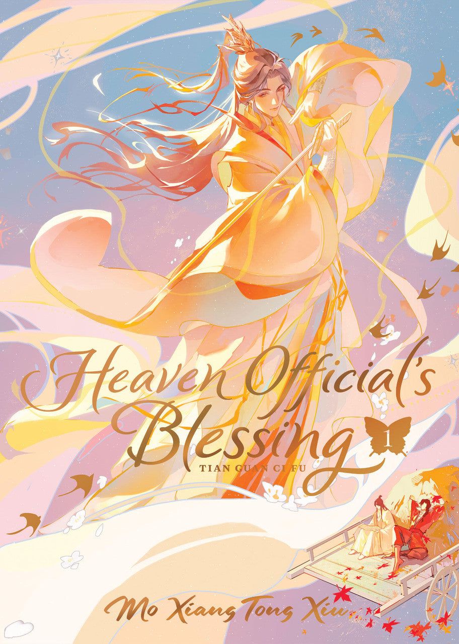 Heaven Official's Blessing: Tian Guan Ci Fu (Deluxe Hardcover Novel) Vol. 1