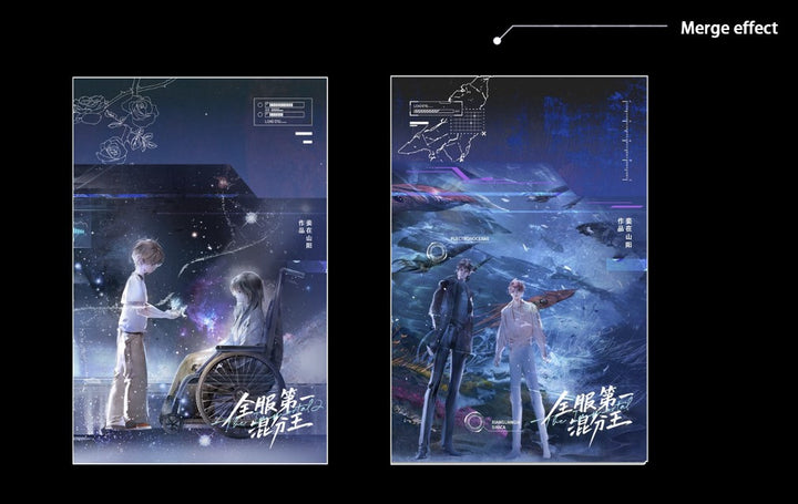 全服第一混分王 2-Volume Set (CN Language Edition)