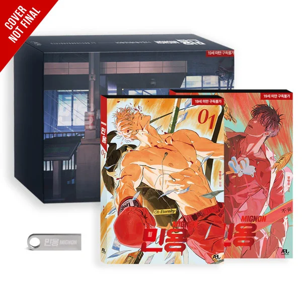 Mignon: Special Box Set w/USB