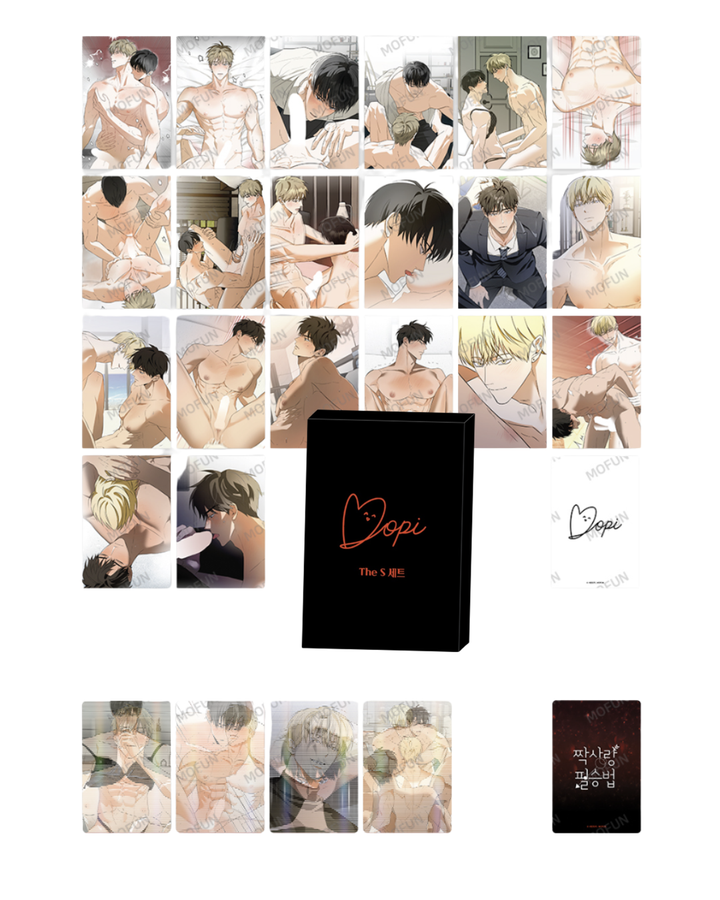 Author Sarang-dopi MOFUN Merch
