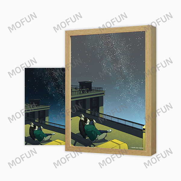 Wet Sand - MOFUN Merch