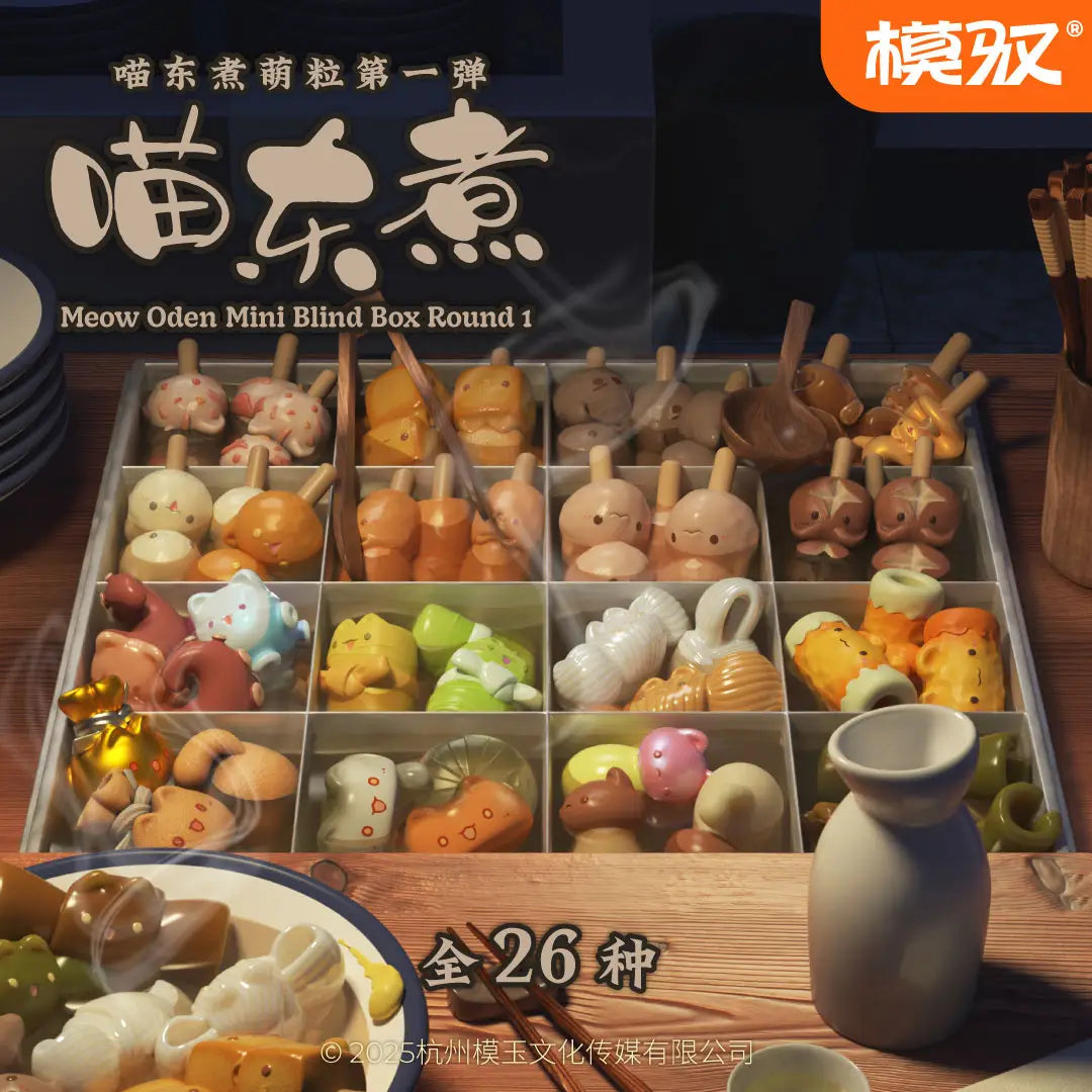 Moyu Meow Oden Series 1 Blind Box
