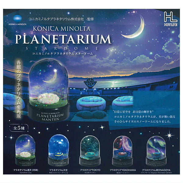 Gacha Capsules