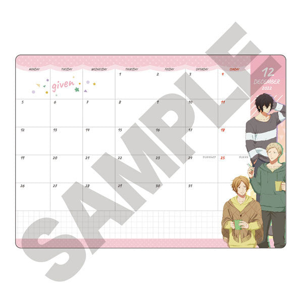 Given Akihiko 2023 Monthly Planner