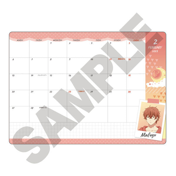 Given Akihiko 2023 Monthly Planner