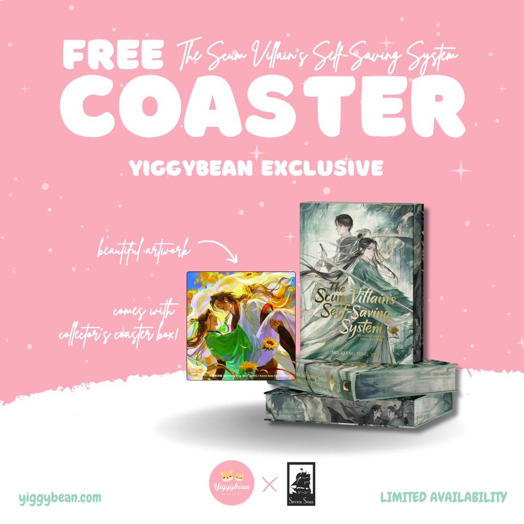 The Scum Villain's Self-Saving System: Ren Zha Fanpai Zijiu Xitong (Deluxe Hardcover Novel) Box Set