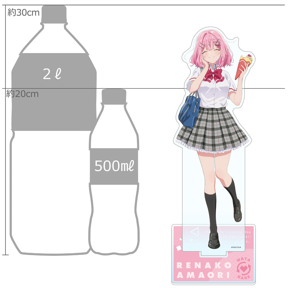 There's No Freaking Way I'll be Your Lover! Unless... Extra Large Acrylic Stand