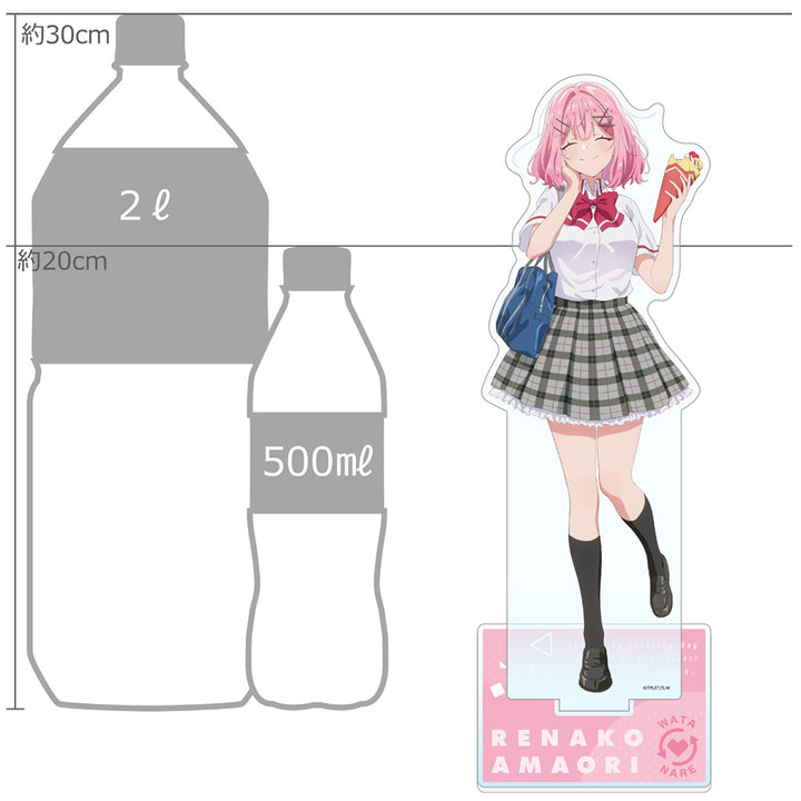 There's No Freaking Way I'll be Your Lover! Unless... Extra Large Acrylic Stand