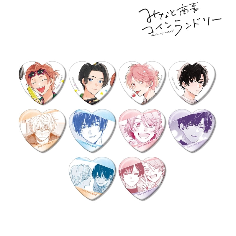 Minato's Laundromat Heart Can Badge Blind Bag