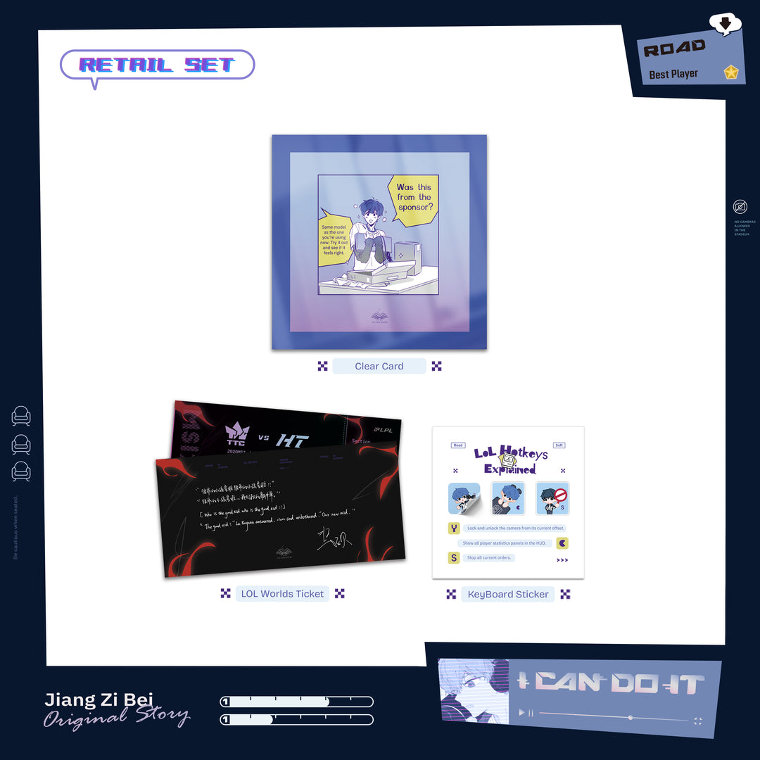 I Can Do It Vol. 1 (Gilded Edges)