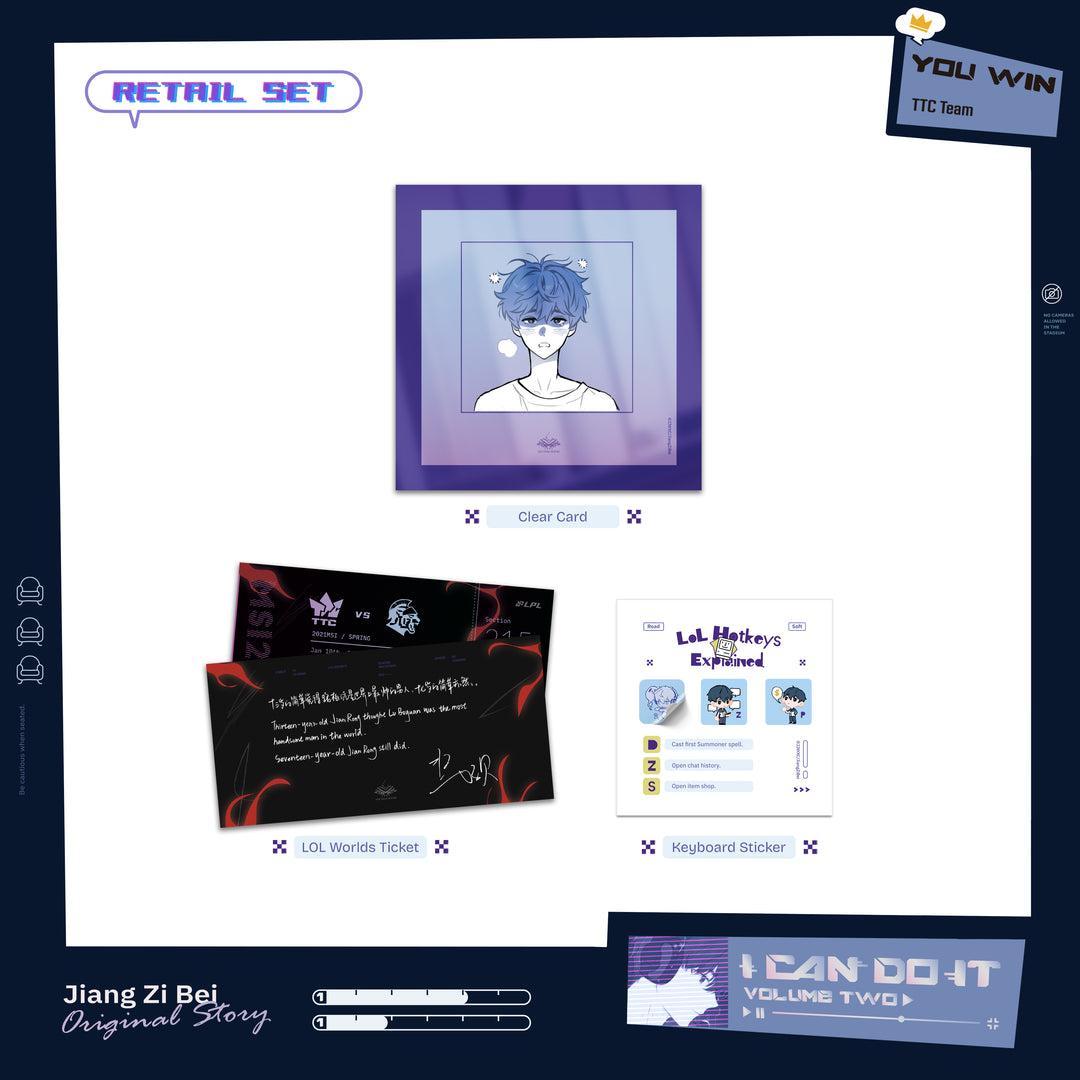 I Can Do It Vol. 2 (Gilded Edges)