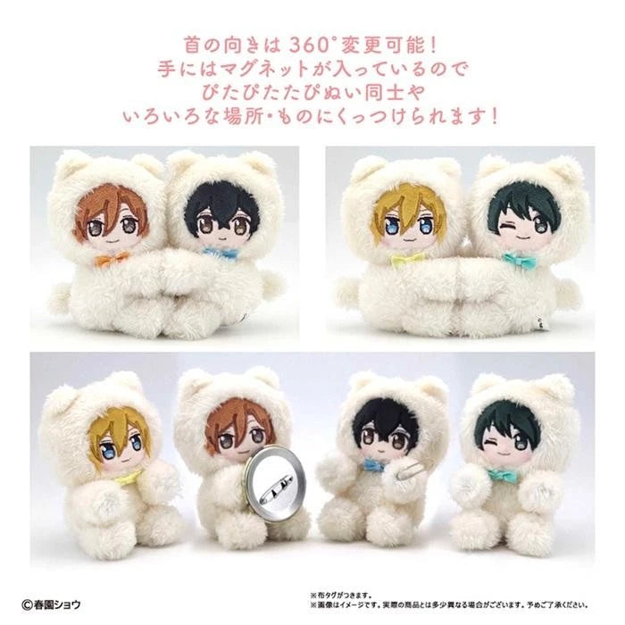 Sasaki and Miyano Pitapita Tapi-nui Plush