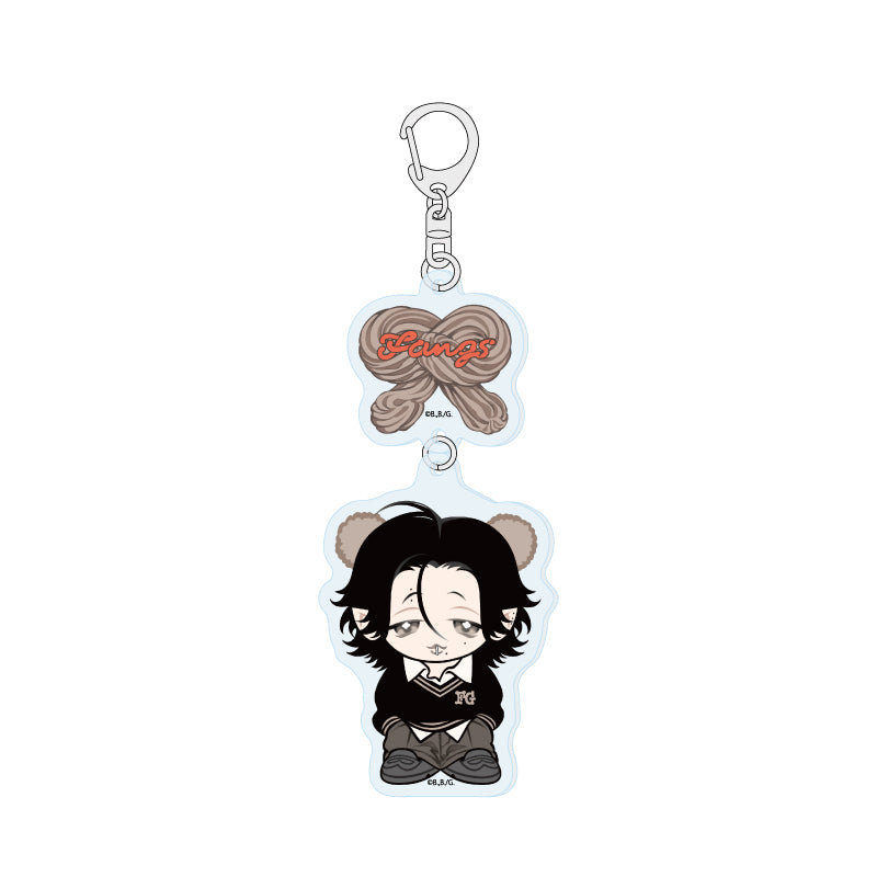 Fangs Bear Cafe Keychain