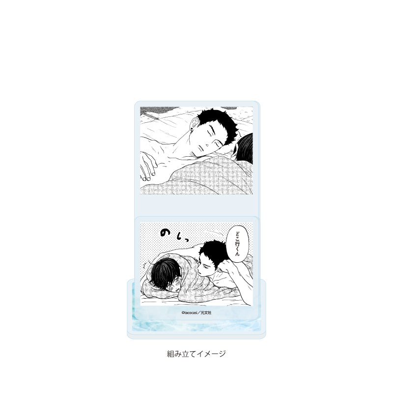 Office Worker Couple's Summer Vacation BL Fair Acrylic Plate
